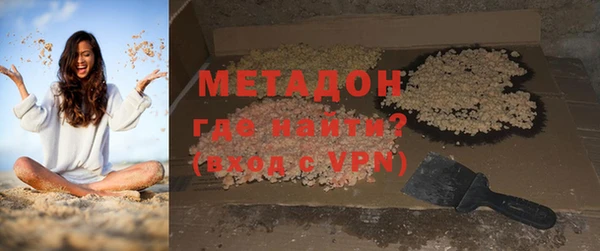 mdma Коряжма
