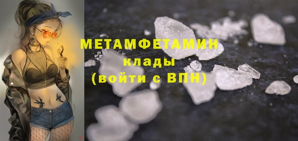 таблы Корсаков