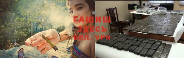 амф Костерёво
