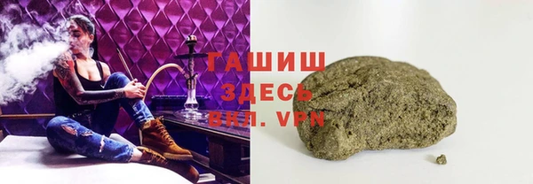 амф Костерёво