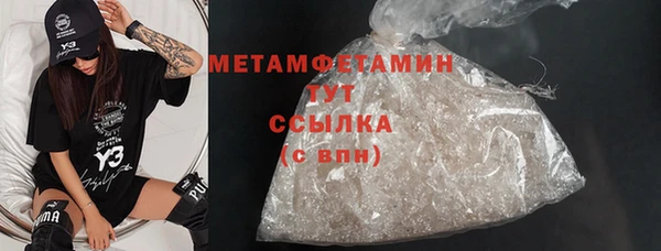 амф Костерёво