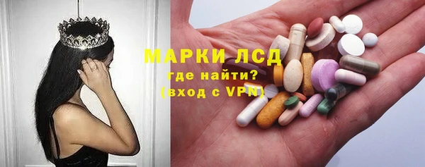 таблы Корсаков