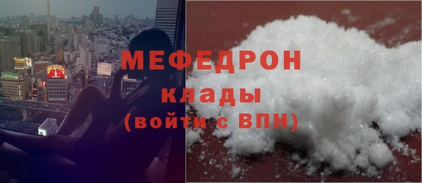 таблы Корсаков