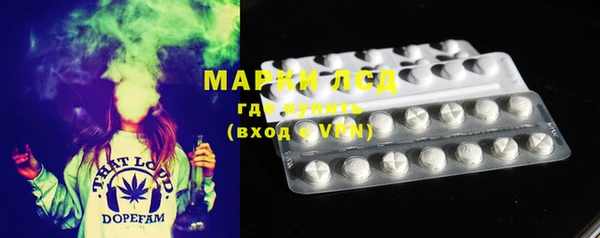 таблы Корсаков