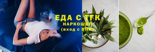 mdma Коряжма