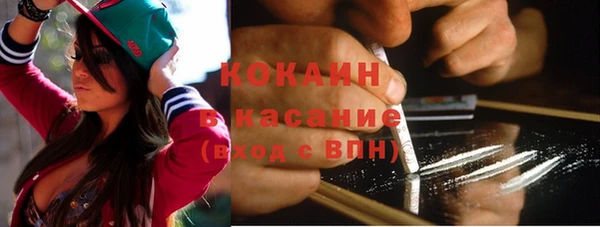 таблы Корсаков
