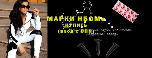 таблы Корсаков