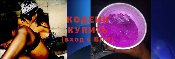таблы Корсаков