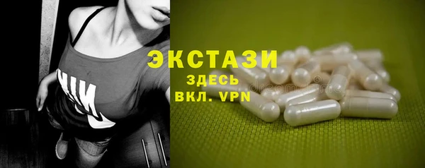 таблы Корсаков