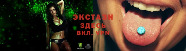 амф Костерёво