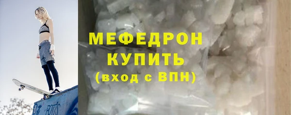 таблы Корсаков