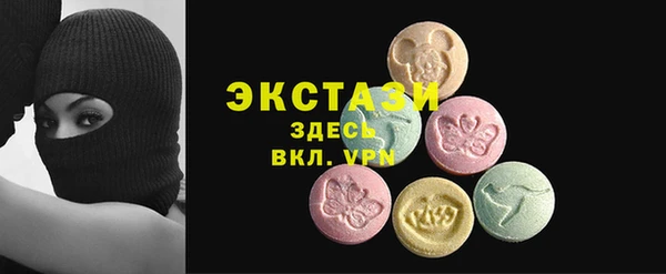 амф Костерёво