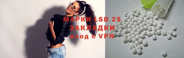 mdma Коряжма