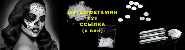 амф Костерёво