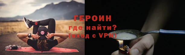 таблы Корсаков