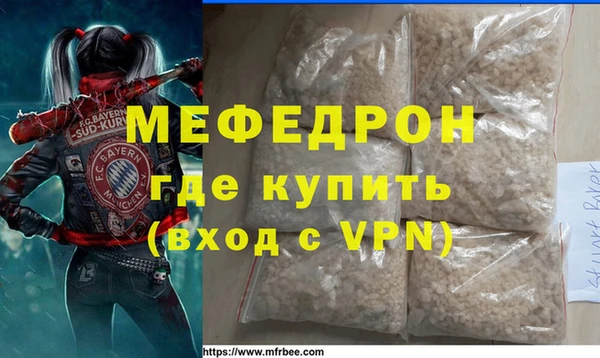 mdma Коряжма