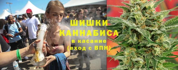 mdma Коряжма