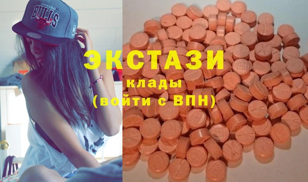 mdma Коряжма
