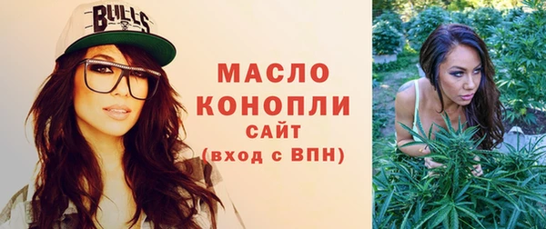амф Костерёво