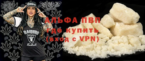 таблы Корсаков