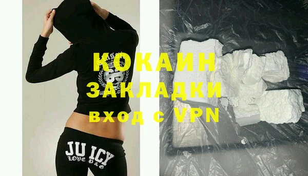 таблы Корсаков