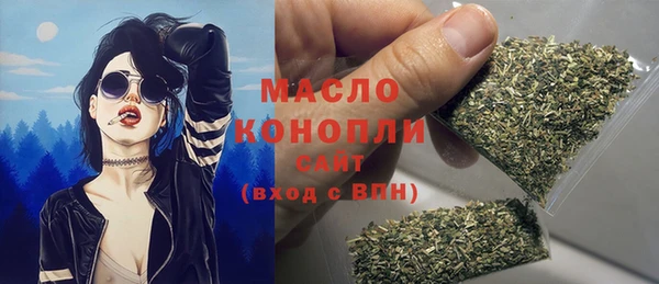 таблы Корсаков