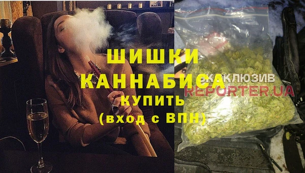 mdma Коряжма