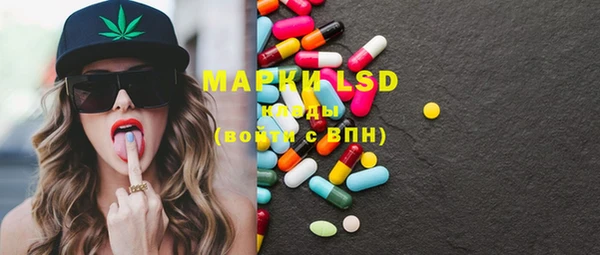 mdma Коряжма
