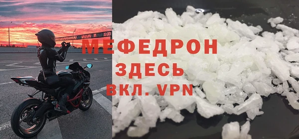 mdma Коряжма