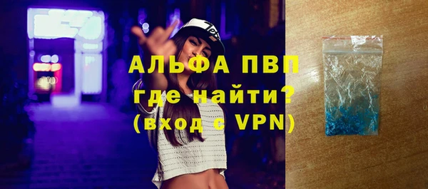амф Костерёво