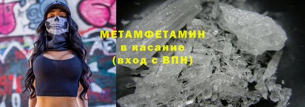 таблы Корсаков