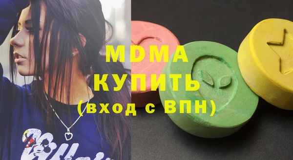 таблы Корсаков