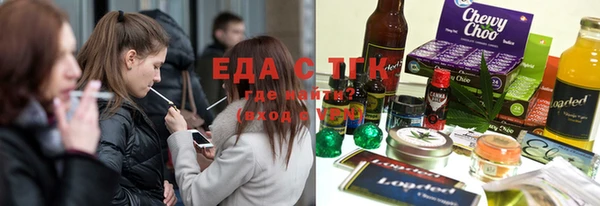 таблы Корсаков